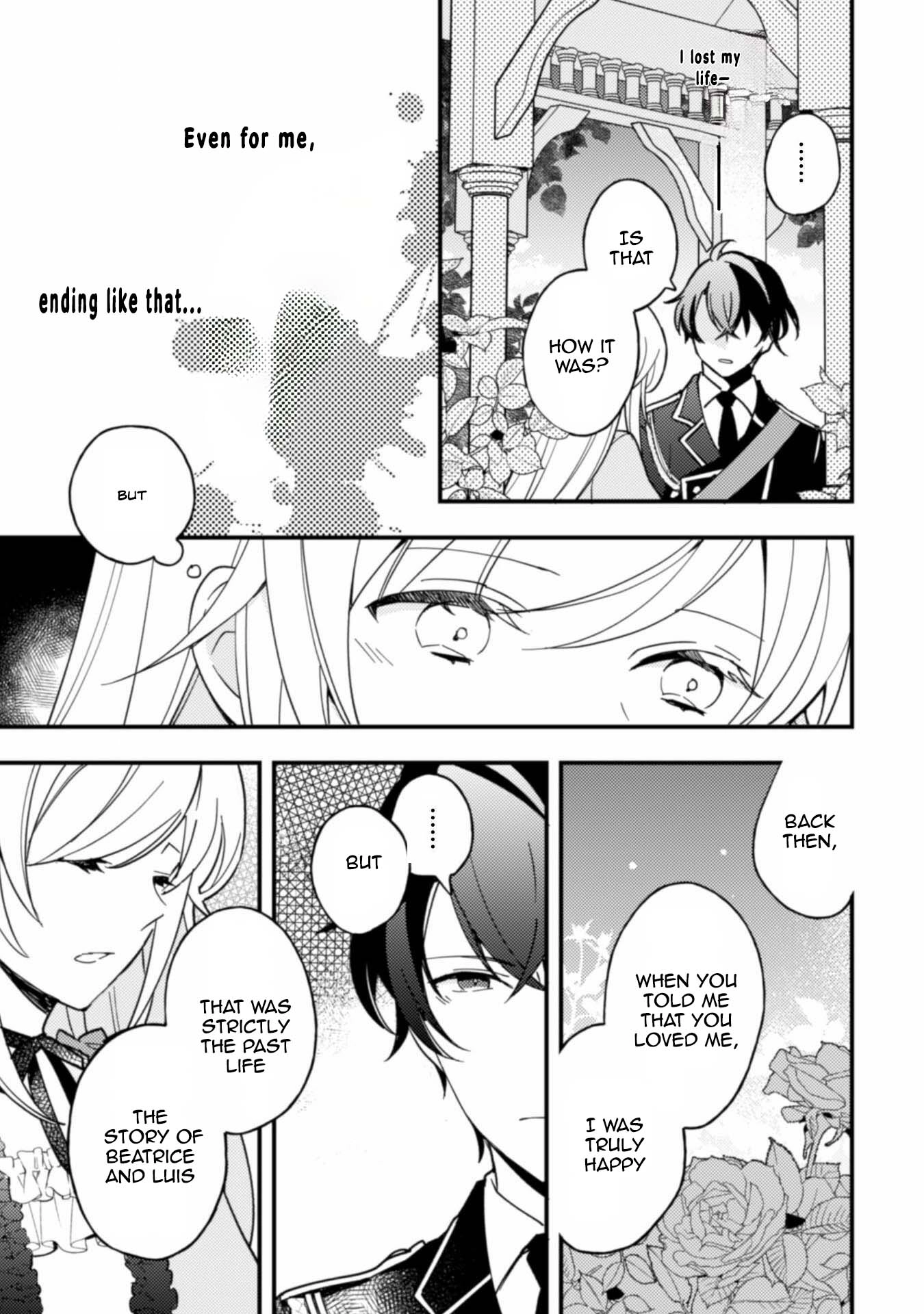 My Former Subordinate Came Back as a Knight Captain Demanding Marriage.” Chapter 3 Page 7